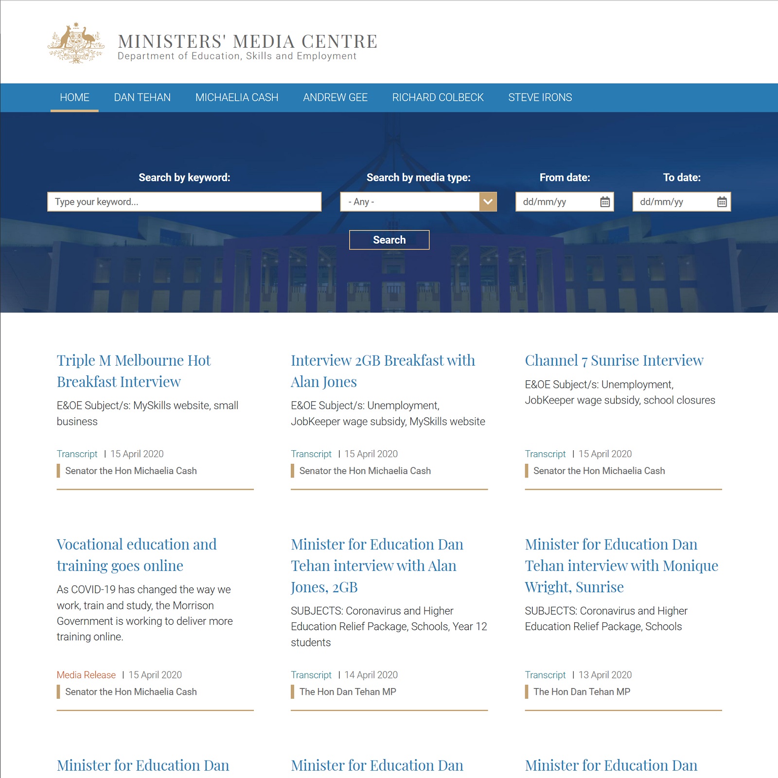 Ministers Media Centre website screenshot