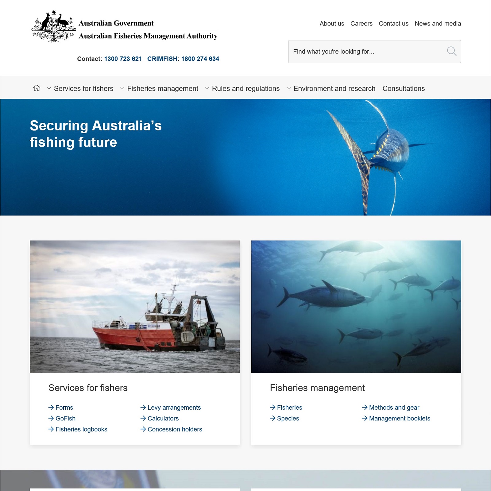 Australian Fisheries Management Authority website screenshot
