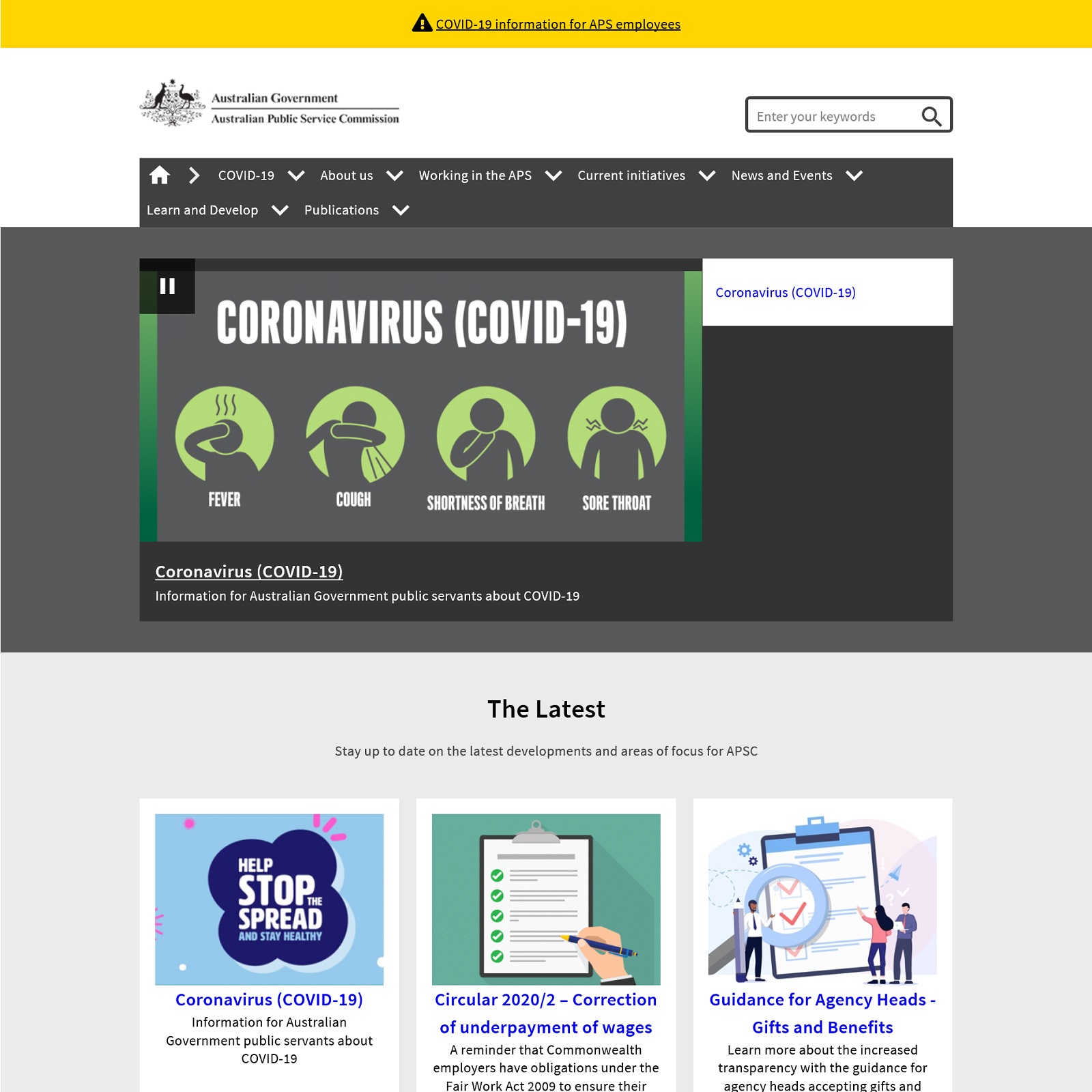 Australian Public Service Commission website screenshot