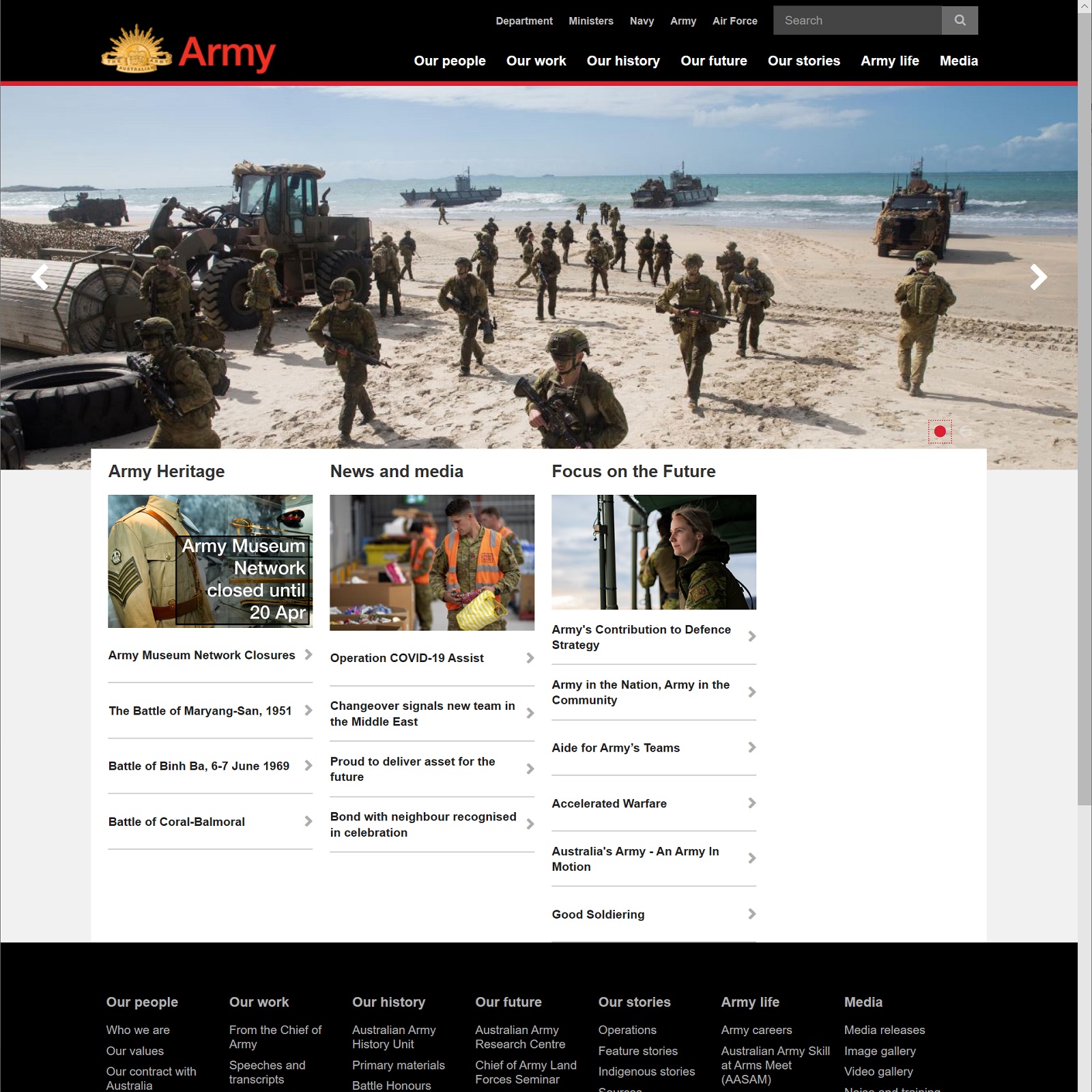 Army website screenshot