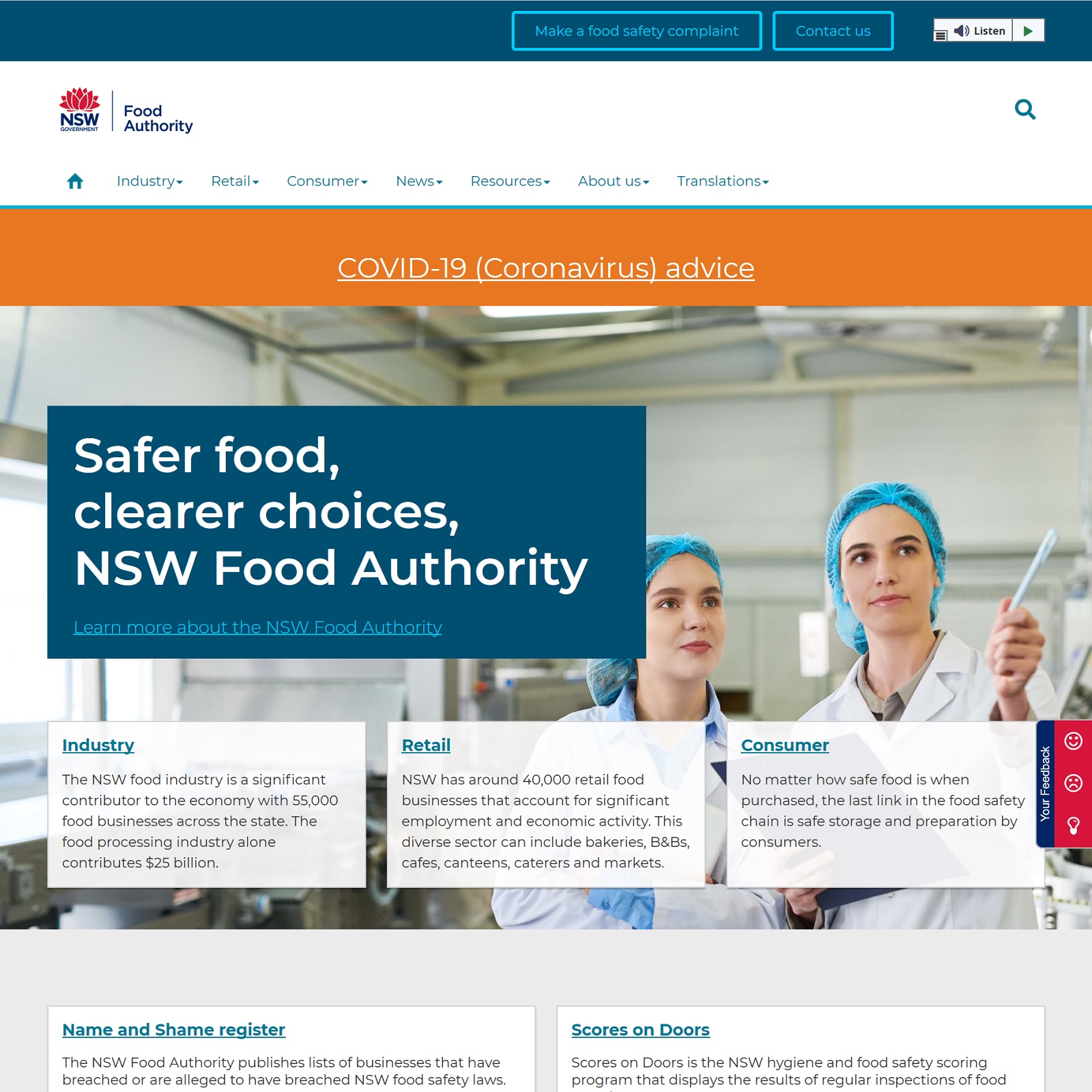 Food Authority