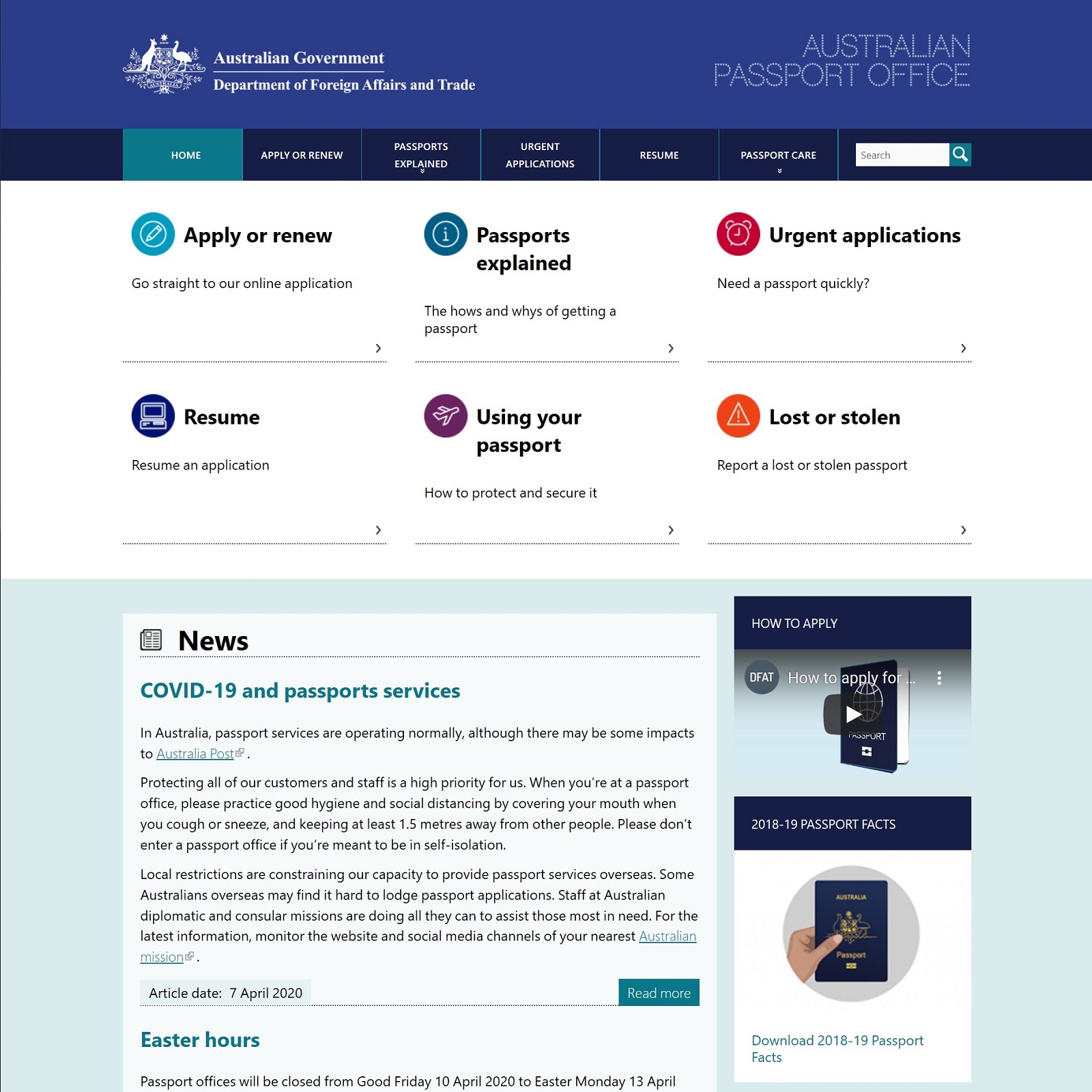 Australian Passport Office