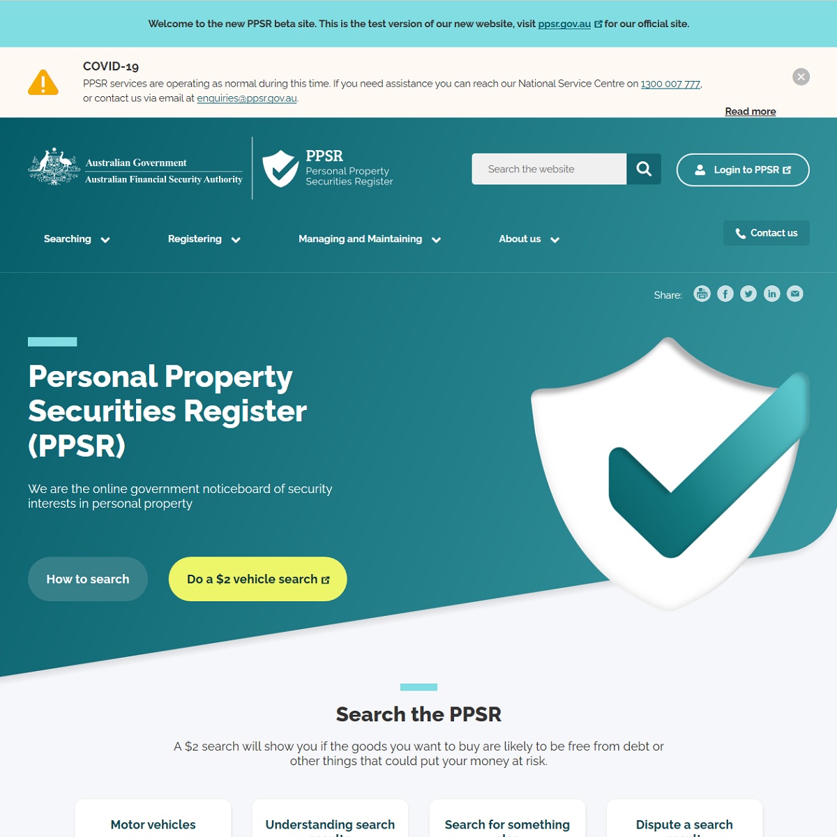 Personal Property Securities Register (PPSR) - Beta website screenshot