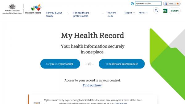 My Health Record