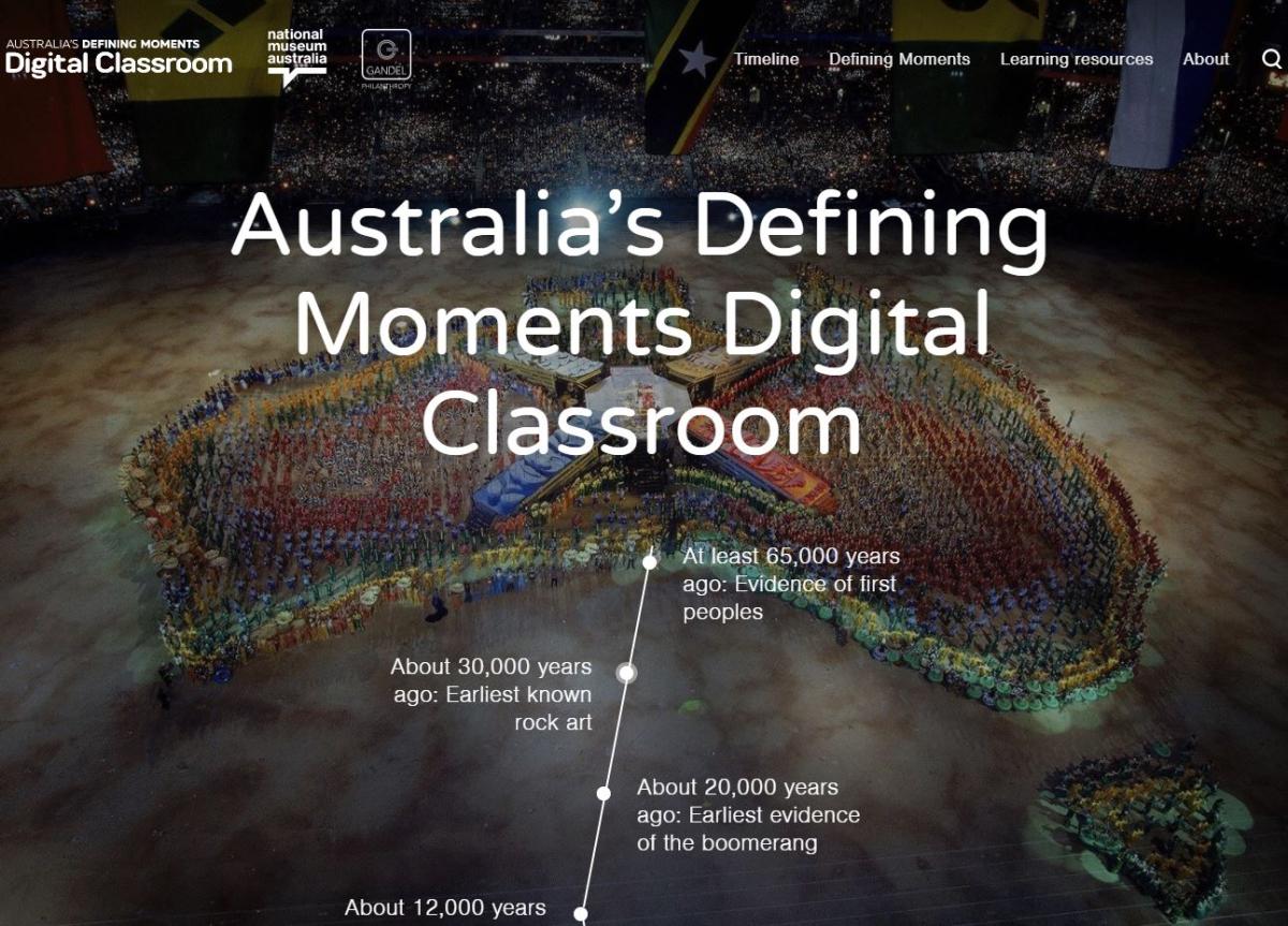 NMA Digital Classroom homepage screenshot